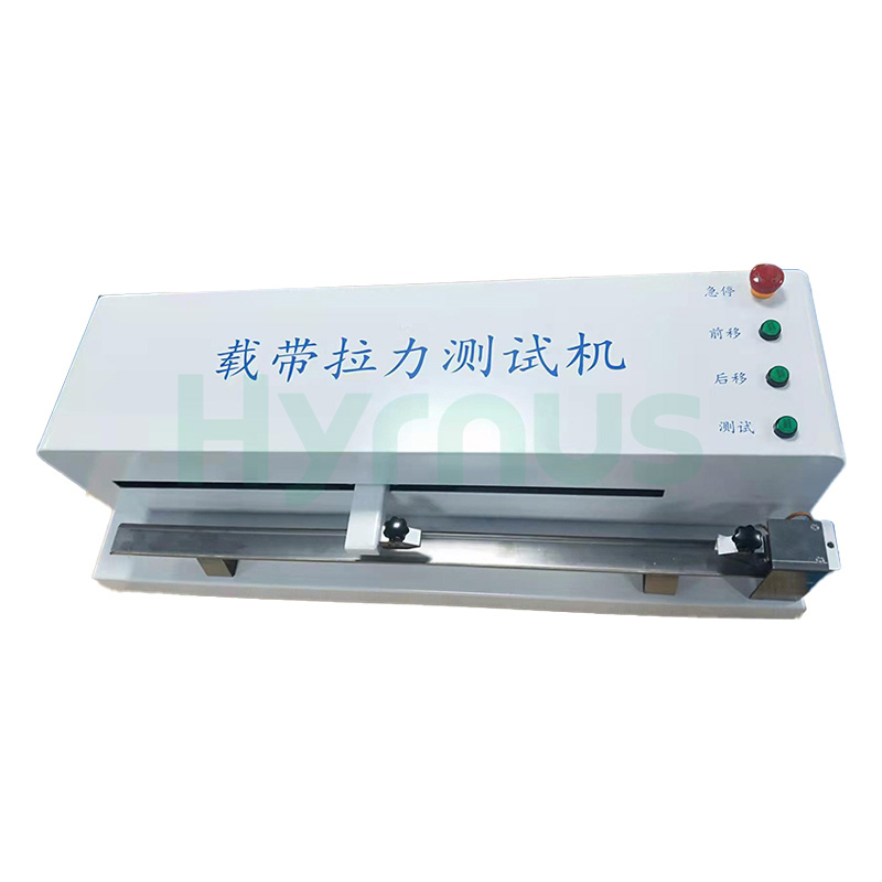 bond test machine